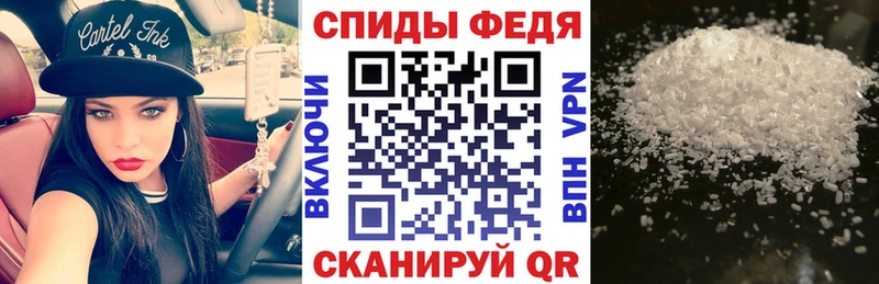 Amphetamine 98%  купить наркотики цена  Киселёвск 