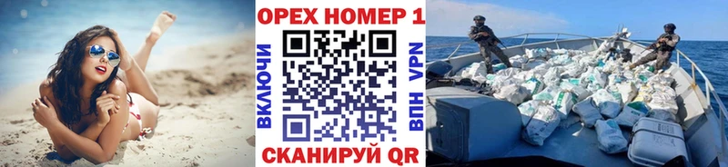 купить закладку  Киселёвск  КОКАИН FishScale 