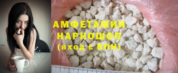 2c-b Алексин