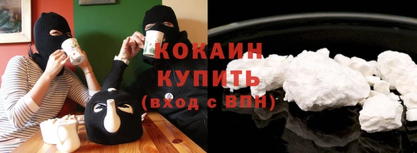 2c-b Алексин