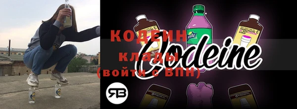 мет Осташков