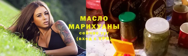 соль курить ск Алзамай