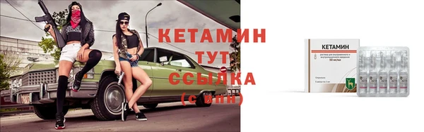 соль курить ск Алзамай