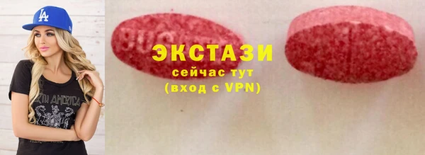 соль курить ск Алзамай