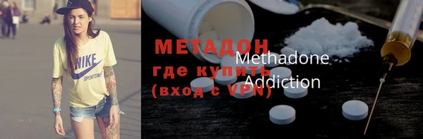 2c-b Алексин
