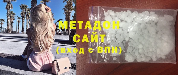 соль курить ск Алзамай