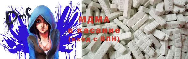 2c-b Алексин