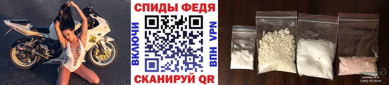купить  сайты  Киселёвск  МЕТАМФЕТАМИН кристалл 